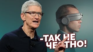 Стартап уничтожает Apple Vision Pro, убийца Кибертрака Robotruck и мультикоптер нового типа из Китая