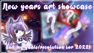 🎉New Years  Special 🎉 -  ( Fanart Showcase - Resolution/Goals 🗒 for 2022 )