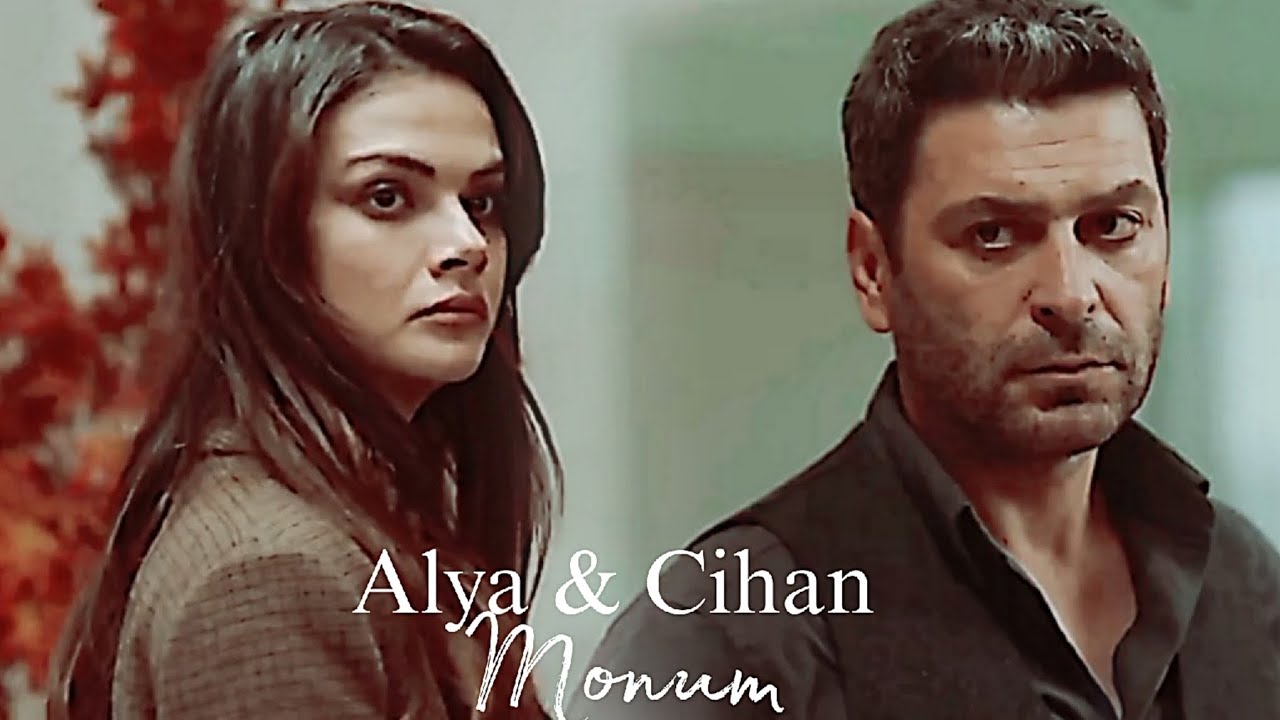 Alya & Cihan - Топит