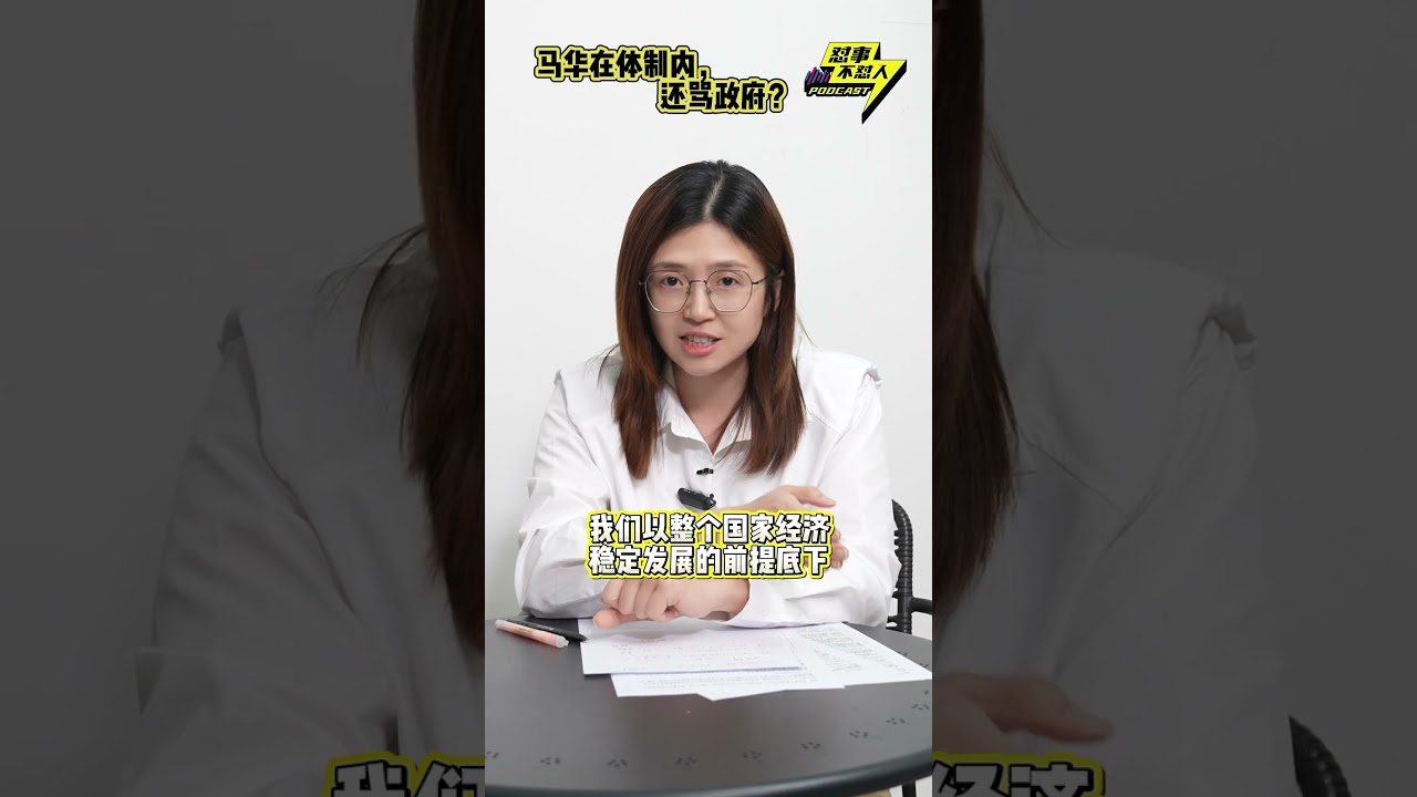 Lan Tian 蓝天