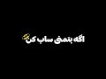 آهنگسازی جاست چت گیم آهنگسازی جاست چت گیم