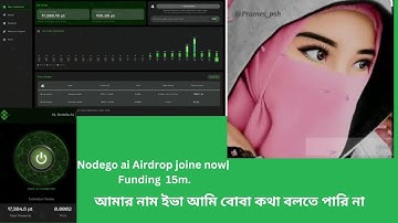 NodeGo Airdrop Full Guide | Nodego Ai Airdrop Free Mining Guide| Funding 15m dollers.#tech #airdrop