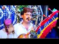 Oha Waqt Aa Guzri Wayo Mehboob Mirjat New Sindhi Song 2025 Oha Waqt Aa Guzri Wayo Mehboob Mirjat New Sindhi Song 2025