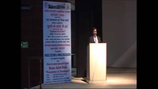 PUBLIC LECTURE ON KNEE JOINT PAIN