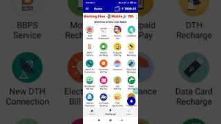 Best Recharge App screenshot 4