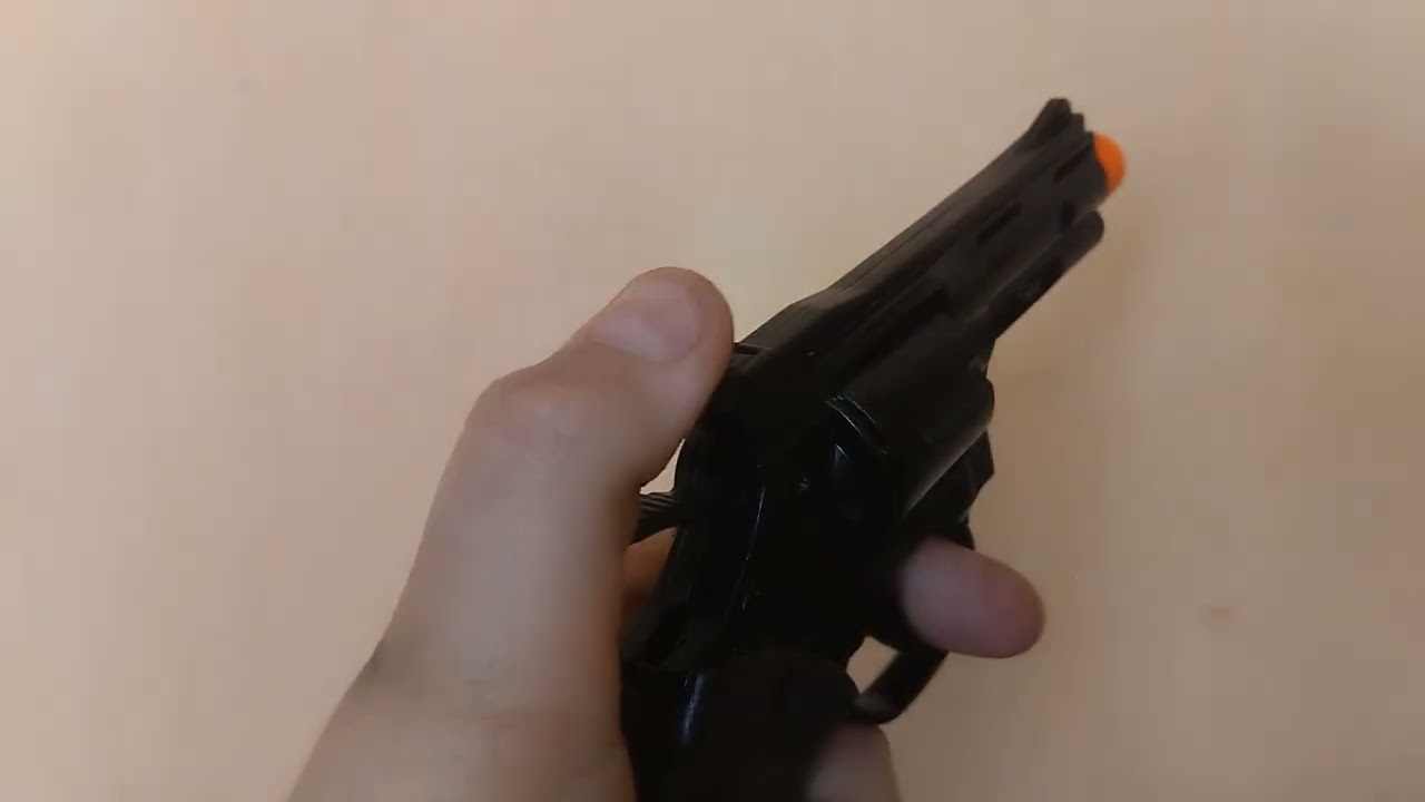 Новое оружие 