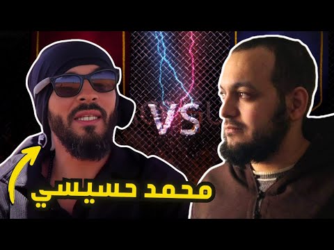 الادلة الساطعة و البراهين القاطعة في الرد على أباطيل متحذلق الإنجليزية الواهية