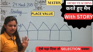 MATHS Demo Class For Kvs PRT Level | Maths Demo Video for Kvs Interview | Demo Video for Interview