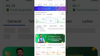 Dear @ixigo @ixigotrainsyt CHANGE YOUR REFUND LOGO INTO COUPON 🙏 #trainbooking #mahakumbh2025