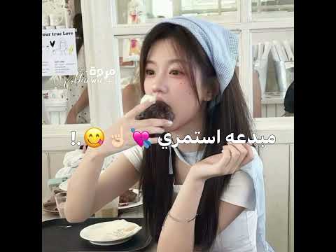 مب فکࢪتي ايقنت اكسبلور بلاكبينك ملكات الكيبوب