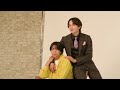 FOD先行独占配信中「Love in The Air -恋の予感-」EP.06公開記念特別映像