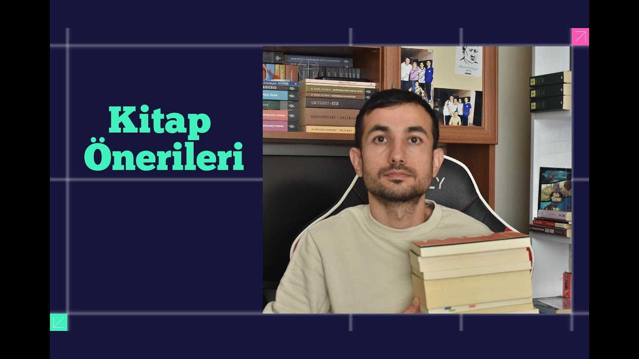 Рекомендации по книгам и 2025 год