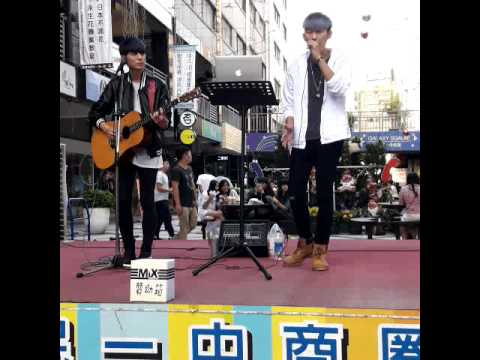 20160911 MiX Creative 台中益民商圈 周興哲 - 你，好不好？