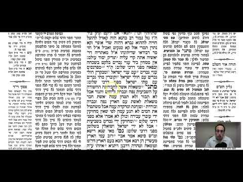 Gittin 61a - Youtube