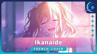 【FR】Ikanaide『Project Sekai: La Scène Colorée!』