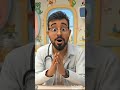 #virtual autism#paediatrics#who#iap