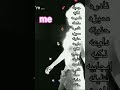 لايك +شتراك 💗