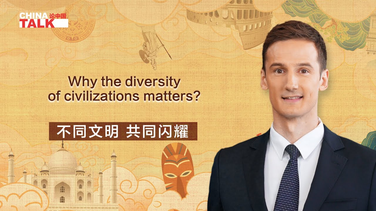 Why the diversity of civilizations matters? - YouTube