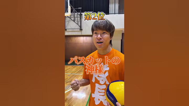 えんどれす【ドッジボールの味方に欲しいランキング】#スポーツあるある #スポーツやろうよ #あるある #あるある #スポーツ