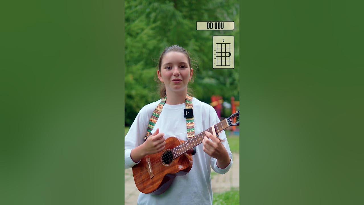 Артек - Абсолют ukulele playalong #short #shorts - YouTube