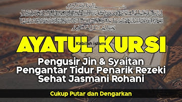 AMALAN PENGANTAR TIDUR | Penenang Hati & Pikiran - Pembuka Rezeki Dari Segala Arah