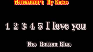 1 2 3 4 5 I love you - -the  bottom blue