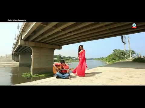 মরিবো   মরিবো দাও গো বিদায় আইয়ুব বাচ্চু