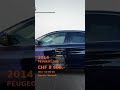 2014 Peugeot 308 - CHF 8’900.- #Shorts