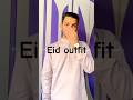 You choose lavender for this عید الفطر #eidoutfit