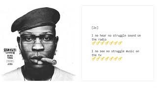 Struggle Sounds (lyrics) - Seun Kuti