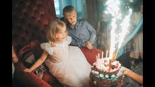 День Рождения Эмилии. 5 Лет.