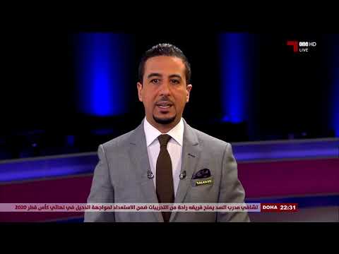 مقدمة الحصاد