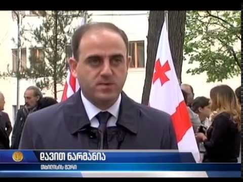 18.10.15. ოლივერ და მარჯორი უორდროპების ძეგლის გახსნა