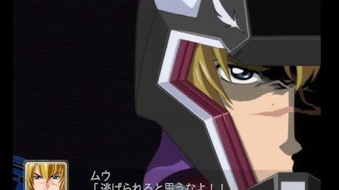 Super Robot Taisen Z: Akatsuki