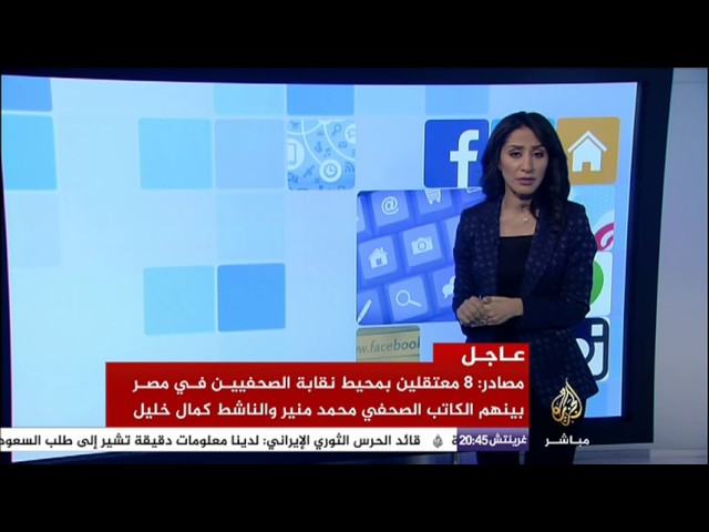هاشتاج .. ردود الأفعال في منصات التواصل على اتفاقية ترسيم الحدود في مصر