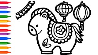 How to Draw Lunar New Year 2026: Toy Horse, Lanterns & Fireworks 🏮