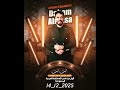 النجم العربي دحام الموسى لأول مرة في المملكة العربية السعودية بتاريخ 14 ديسمبر