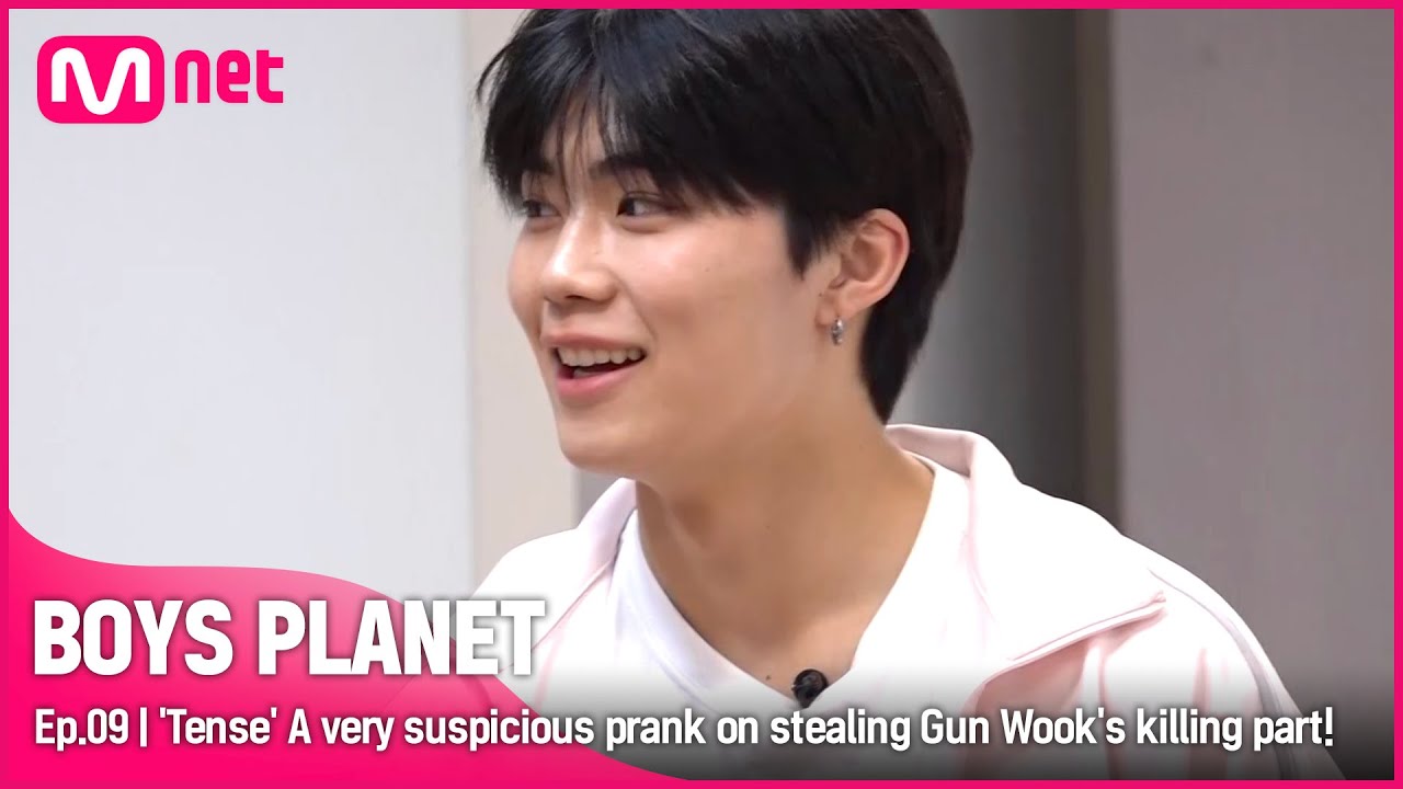 [9회] '심장 쫄깃' 누가 봐도 수상(?) 한 박건욱 킬링뺏기 몰카 대작전! | Mnet 230330 방송 [EN/JP]