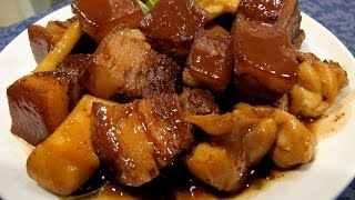 墨魚燜花腩 Braised Pork Belly with cuttlefish