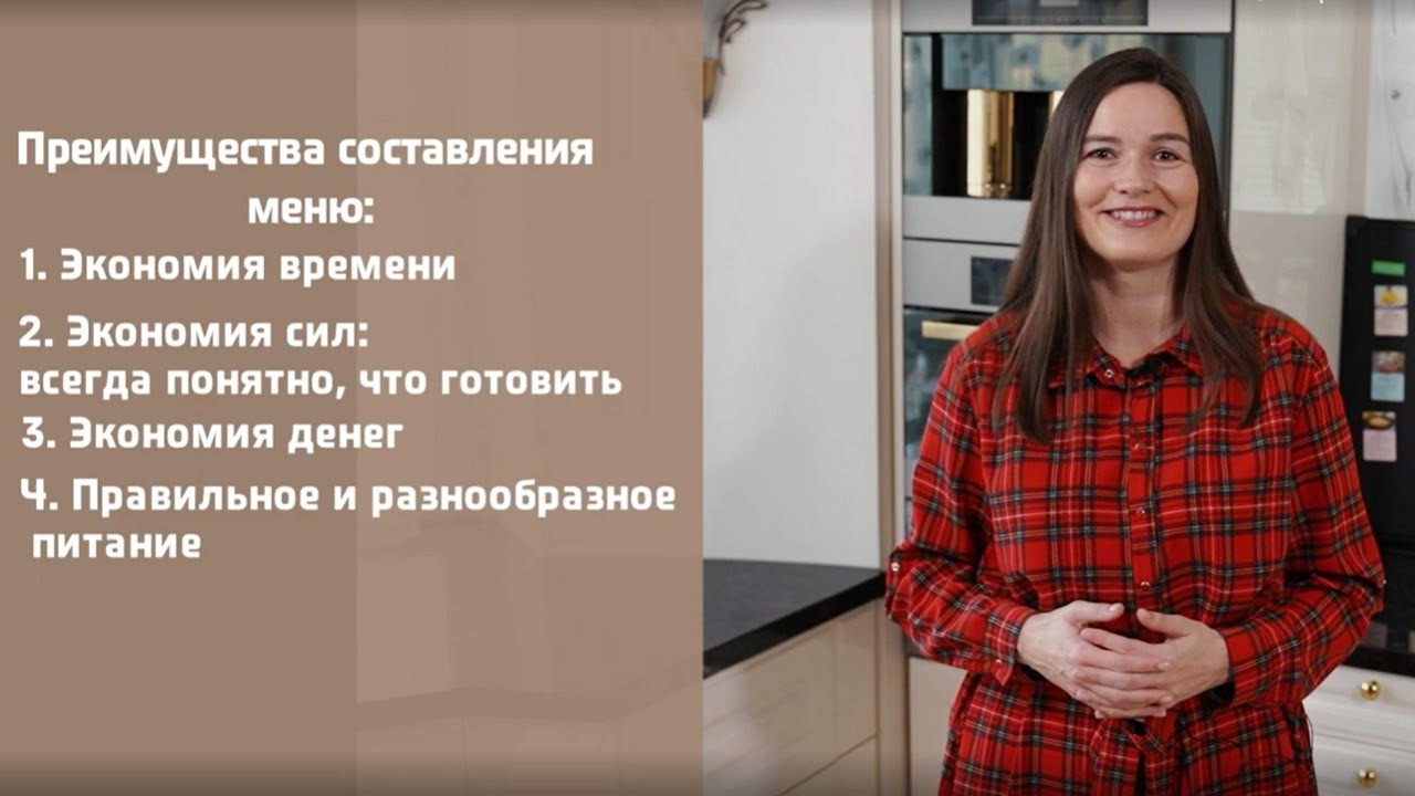 Нет минуса на форсунках