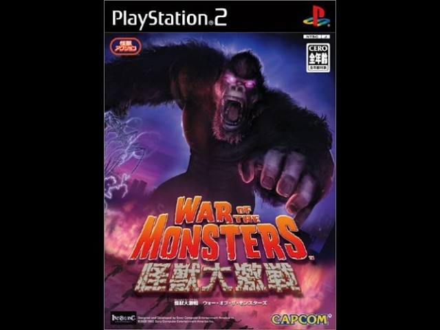 【#6】終わりにしよう地獄のゲームを【怪獣大激戦 ウォー・オブ・ザ・モンスターズ】