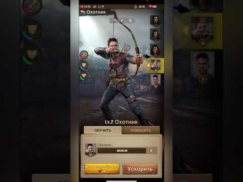 TWD: Survivors - правильная подготовка к старту на новом сервере день 1! Собираю команду для прыжка