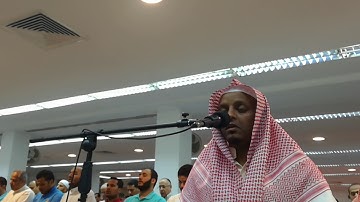 القارئ داوود الجبرتي من صلاة التراويح لعام ١٧/رمضان/١٤٣٨ھ