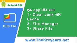 Google Ka File Share App Jis se App jisme File Transfer, Clean and Manage Kar Sakte Hain screenshot 2