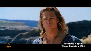 Travel Guide COMINO island | MALTA