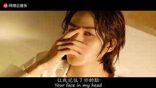 Zhu Zhengting 朱正廷 《Flip》 双语MV (带字幕）