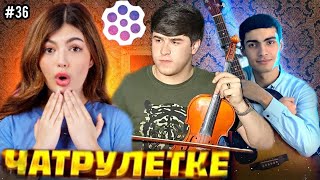 ДУХТАРИ ТОЧИК ДАР ЧАТРУЛЕТКА | Аминчон & Махмадулло 😱 دختر ایرانی به عنوان میزبان به تاجیکستان آمد😱