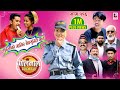 Golmaal​ | Comedy Serial  | Episode-116 | 02 October 2020 | म्याकुरीले खुईलीको जागिर उडाईदियो !