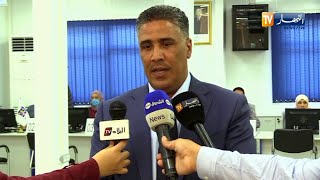 وكالة عدل تطلق تطبيق إلكتروني لتنظيم المواعيد عن بعد screenshot 3