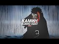 РєР РјРёРЅ Tiktok Version Violin Remix Slowed Solomon David Edit Audio Use рџЋ РєР РјРёРЅ Tiktok Version Violin Remix Slowed Solomon David Edit Audio Use рџЋ